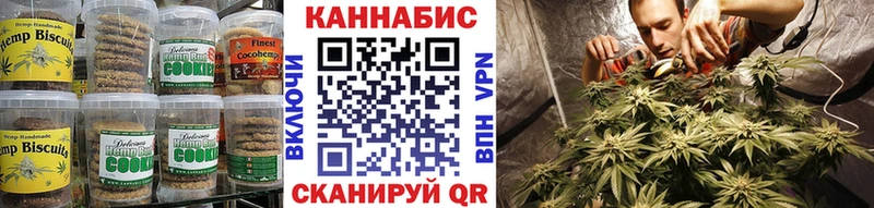 маркетплейс официальный сайт  Качканар  Еда ТГК марихуана  где найти наркотики 