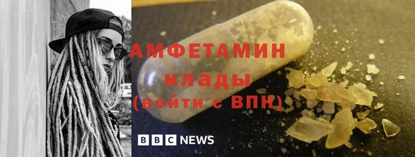 MDMA Алзамай