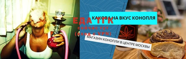 MDMA Алзамай