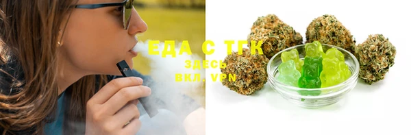 MDMA Алзамай