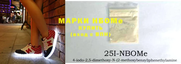MDMA Алзамай