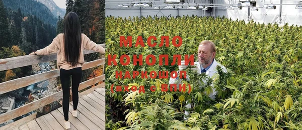 MDMA Алзамай