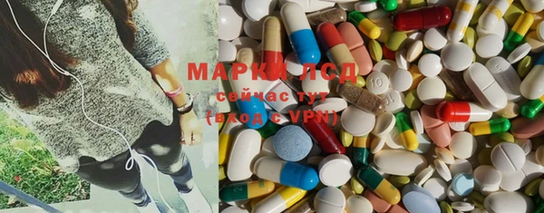 MDMA Алзамай