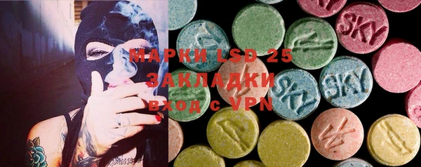 MDMA Алзамай