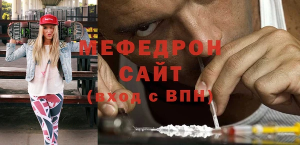 кокаин VHQ Алексин