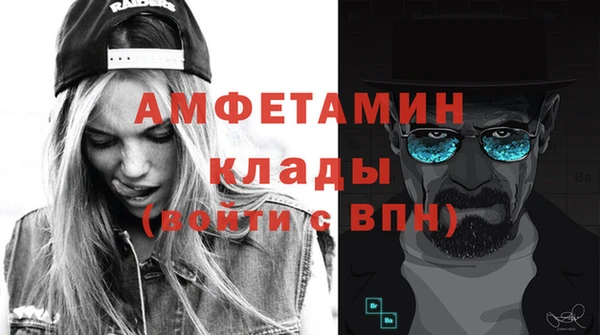 MDMA Алзамай