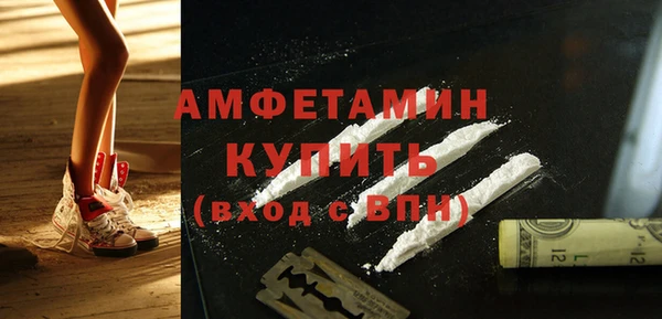 MDMA Алзамай