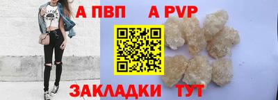 марки lsd Краснознаменск