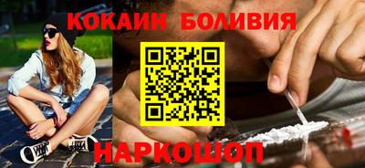 скорость mdpv Краснодар