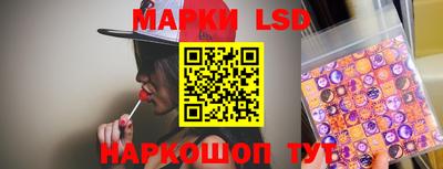COCAINE Краснокаменск