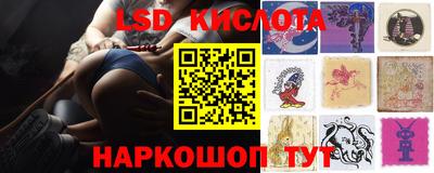 скорость mdpv Краснодар