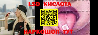 скорость mdpv Краснодар