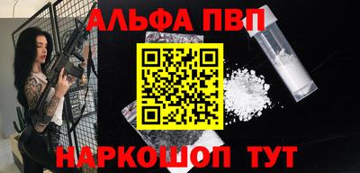 марки lsd Краснознаменск
