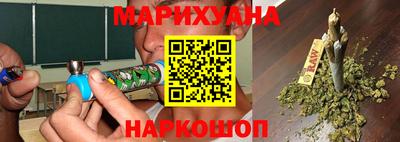 марки lsd Краснознаменск