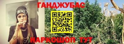 марки lsd Краснознаменск