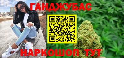 скорость mdpv Краснодар
