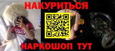 скорость mdpv Краснодар