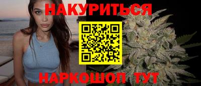 марки lsd Краснознаменск