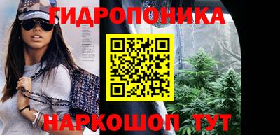 скорость mdpv Краснодар