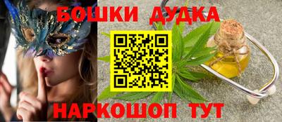марки lsd Краснознаменск