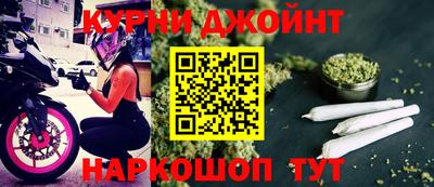 COCAINE Краснокаменск