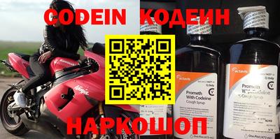 скорость mdpv Краснодар