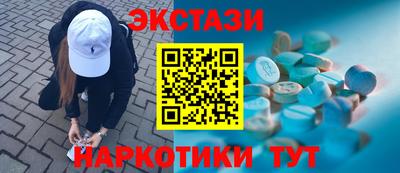 скорость mdpv Краснодар