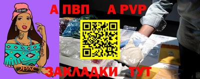 скорость mdpv Краснодар