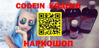 марки lsd Краснознаменск