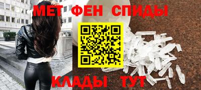 а пвп мука Кумертау