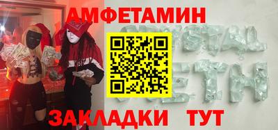 скорость mdpv Краснодар