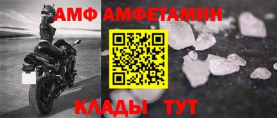 скорость mdpv Краснодар