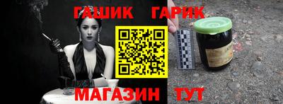 COCAINE Краснокаменск