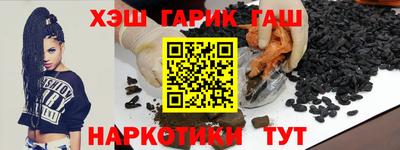 дживик Кунгур