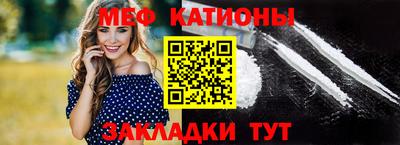 скорость mdpv Краснодар