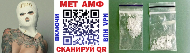 мориарти официальный сайт  закладка  Качканар  Метамфетамин пудра  hydra вход 