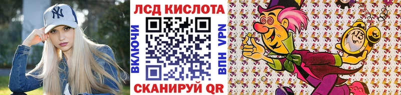 МЕГА ссылки  Качканар  Марки NBOMe 1500мкг 